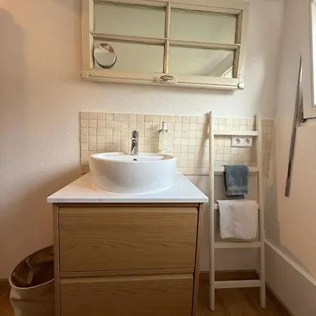 Apartament Schwarzwaldnest